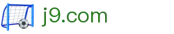 J9.COM·(中国区)官方网站